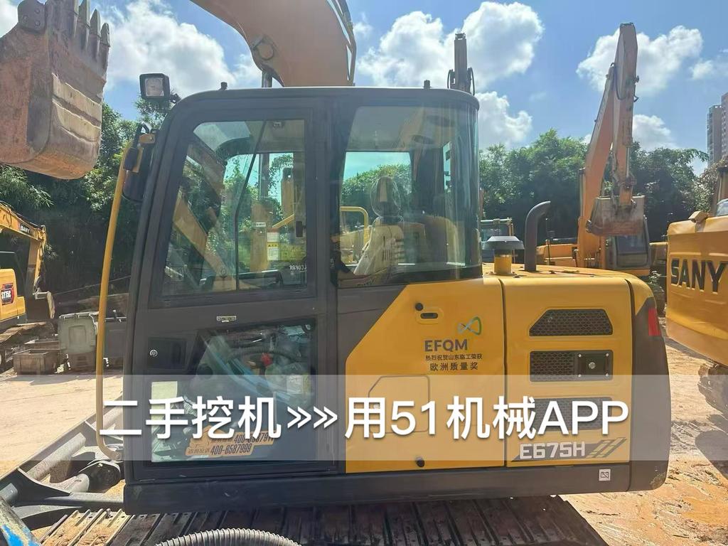 51机械